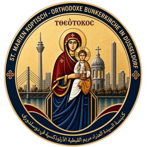 Parish logo